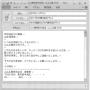 03mail.png